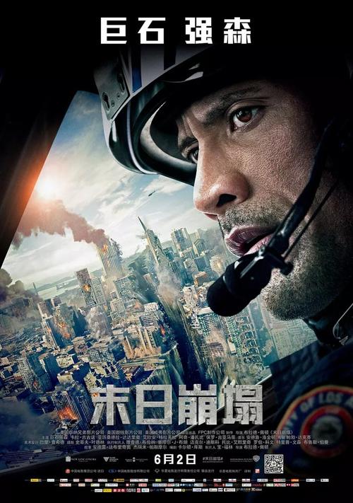 通信建设监理工程师资格证怎么办